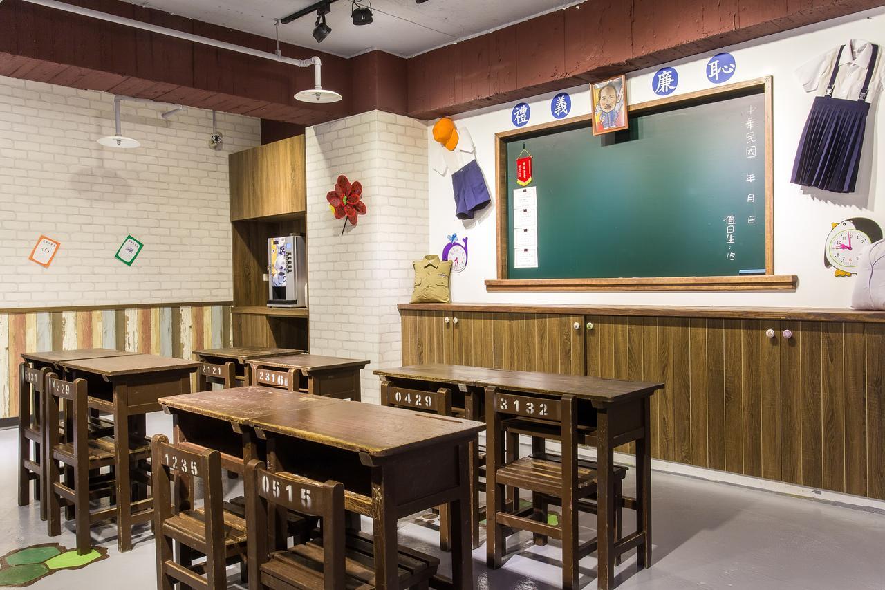Rf Hotel - Sanchong Tajpej Zewnętrze zdjęcie
